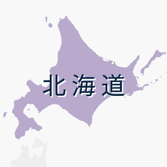北海道